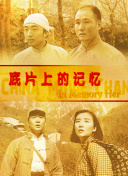 免费看泡妞app